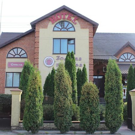 Zolota Pidkova Kovelʼ Exterior foto